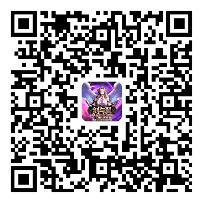 游戏下载二维码